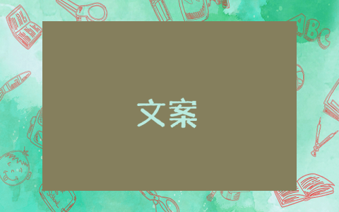 爱国的诗歌朗诵稿（经典3篇） 爱国的诗歌朗诵词