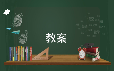 端午节祝福的短句子 端午节祝福短语句子（精彩8篇）