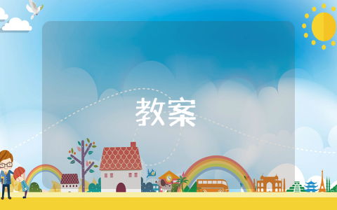 防暑降温应急预案预防措施 防暑降温措施及应急预案（优秀8篇）