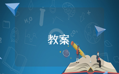 文化艺术节活动方案最新8篇文章 文化艺术节活动方案最新8篇