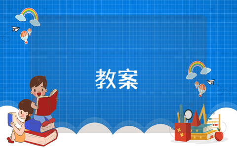 网络营销问题的解决对策 网络营销解决方案【最新8篇】