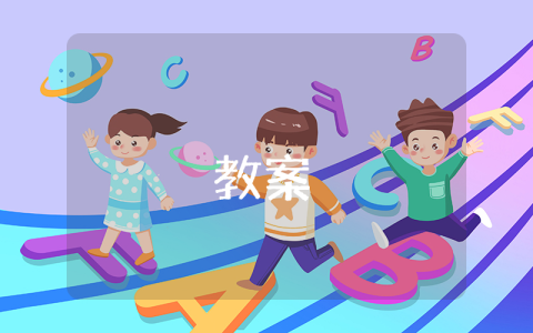 销售方案 桶装水销售方案（优秀4篇）