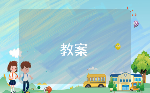 工程项目合作方案范文 工程项目合作方案【优秀7篇】