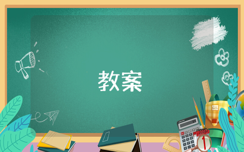 招生方案详细流程 招生方案【精选4篇】