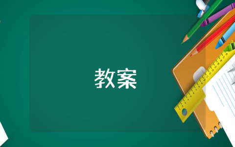 毕业实习报告范文 毕业的实习报告优秀7篇