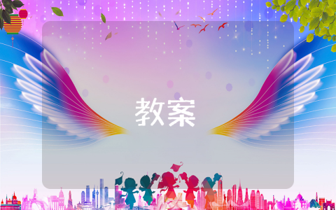 党委书记述职述廉报告2023年最新 党委书记述职述廉报告【优秀6篇】