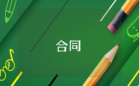 授权委托书范文 示范文本 授权委托书范本（最新3篇）