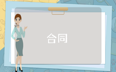 个人最简单委托书最新7篇怎么写 个人最简单委托书最新7篇