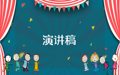 三峡的导游词（精选9篇）