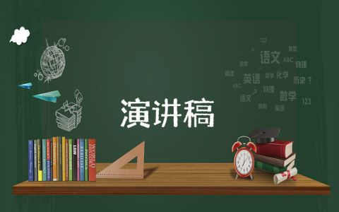 平遥古城导游词讲解 平遥古城导游词参考（8篇）