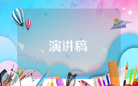 长城的英文导游词 长城英文导游词【优秀10篇】