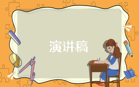 硕士毕业论文致谢【优秀9篇】