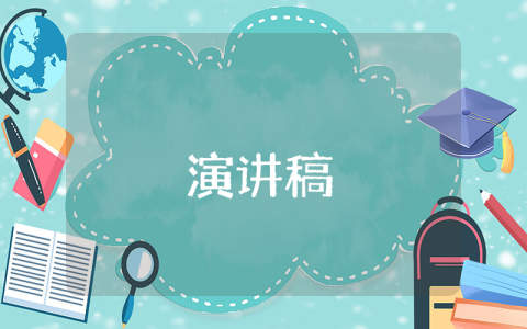 学生升学宴答谢词5篇怎么写 学生升学宴答谢词5篇