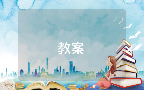 认识自己优秀10篇 认识自己优秀10篇文章