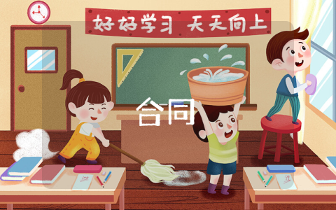 青年突击队工作计划优秀3篇怎么写 青年突击队工作计划优秀3篇