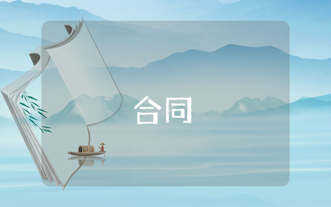 固定资产清查工作报告怎么写 关于固定资产清查工作情况的报告【优秀4篇】