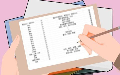 幼儿园托班年终总结语范文5篇 幼儿园托班年终总结语范文5篇怎么写